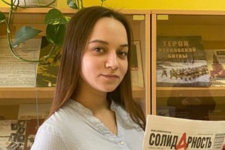 Мишукова Екатерина Алексеевна