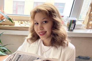 Бадритдинова Юлия Руслановна