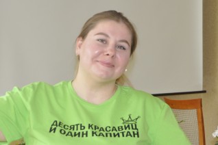 Кислякова Валерия Игоревна