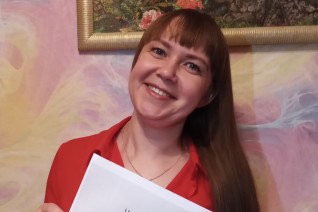 Бреус Елена Сергеевна