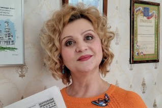 Елькина Наталья Германовна