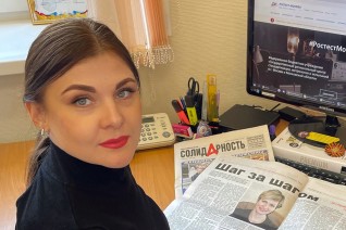 Климашина Олеся Владимировна