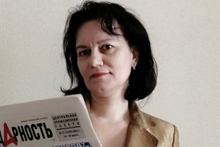 Тарасенко Вера Сергеевна