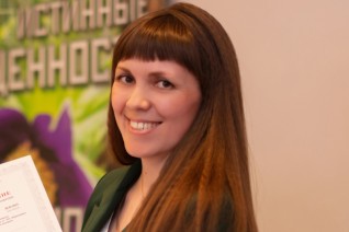 Слепнева Надежда Григорьевна