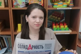 Маленькова Лидия Сергеевна