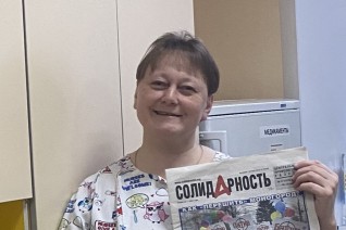 Волкова Ирина Валентиновна