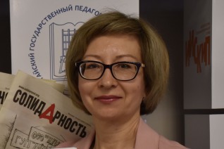 Богуцкая Татьяна Викторовна