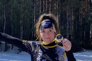 Ерохина Олеся Николаевна