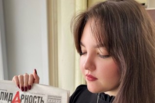 Дейнеко Анастасия Дмитриевна