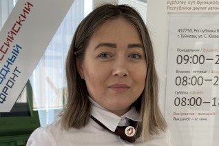 Головина Мадина Рашидовна