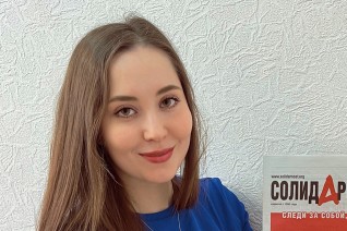 Юрьева Елизавета Олеговна