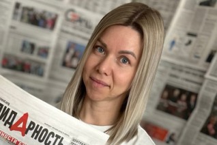 Вылегжанина Екатерина Александровна