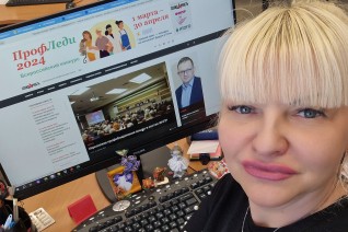 Кононенко  Екатерина Геннадиевна