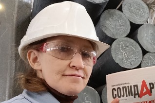 Семкова Елена Юрьевна