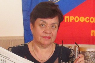 Крутикова Наталья Васильевна