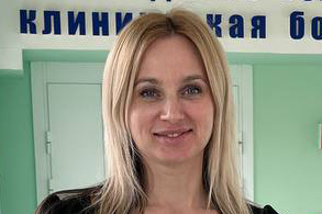 Черноус Анна Сергеевна