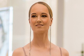 Ниденталь Яна Владимировна