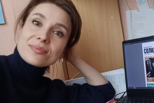 Мерзлякова Юлия Алексеевна