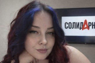 Шалахова Екатерина Алексеевна