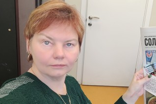 Волынская Татьяна Ивановна