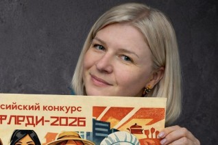 Весельева Олеся Сергеевна