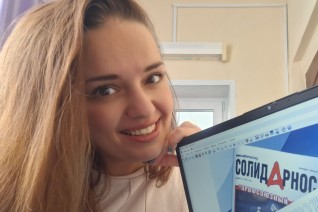 Вальцифер Дарья Павловна