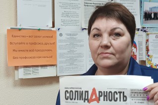 Борькова Оксана Александровна