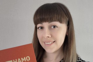 Тарунина Наталия Сергеевна