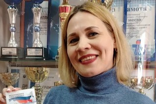 Фильцагина Наталья Рудольфовна