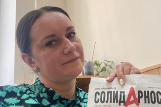 Расева Анна Сергеевна