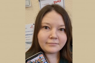 Алексеева Надежда Олеговна