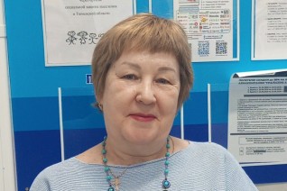 Брезгина Ольга Петровна