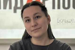 Ермакова Александра Евгеньевна