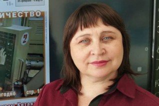 Гайтулина Ольга Сергеевна