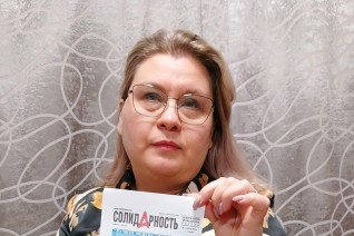 Анисимова Ольга Евгеньевна