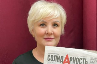 Чигвинцева Эльмира Фазгамовна