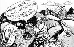 Дотянуть бы до 60-ти... Опрос профлидеров