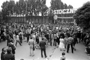Как закалялась “Солидарность”