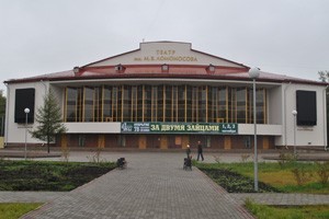 Пьеса в четырех действиях