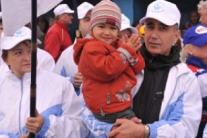 День города с профсоюзами