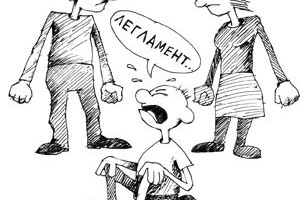 История одной любви