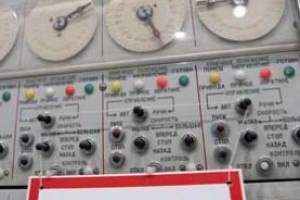 Жертвы “атомной” реформы