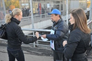 Акция профсоюзов “За достойный труд!” состоялась