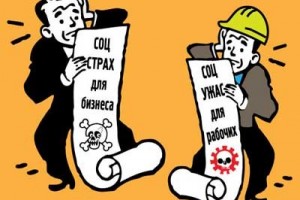 Бюджетная ловушка