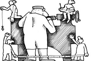 Аттестация рабочих мест (V)