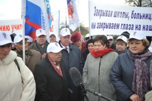 За индексацией на пикет