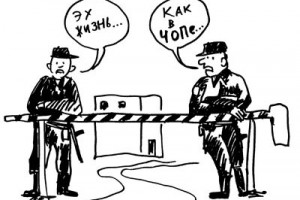 ЧОП почти не виден