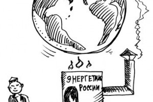 Эффект глобального отопления