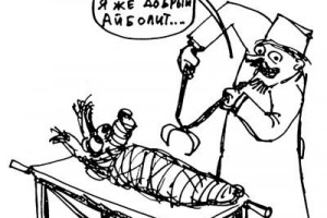 Жертвы лечения поучаствуют в процессуальных действиях