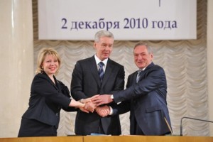 Профсоюзы столицы закрепили гарантии для москвичей